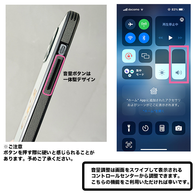 iPhone12 mini 15 SE2 ケース iPhone14 Pro スマホケース 韓国 アイホン13 携帯ケース アイフォン11 スマホ 携帯 7 8 XR ケース キラキラ カメラ保護｜sofun｜08