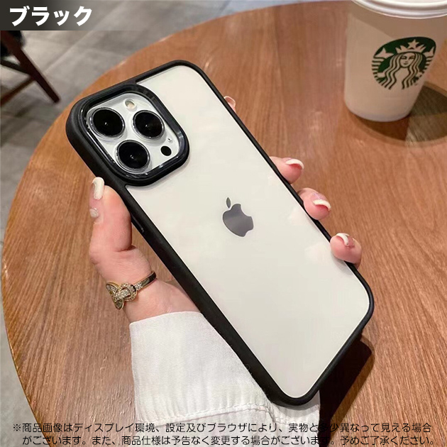 iPhone SE（第2世代） スマホケース クリア iPhoneSE2 16e 15