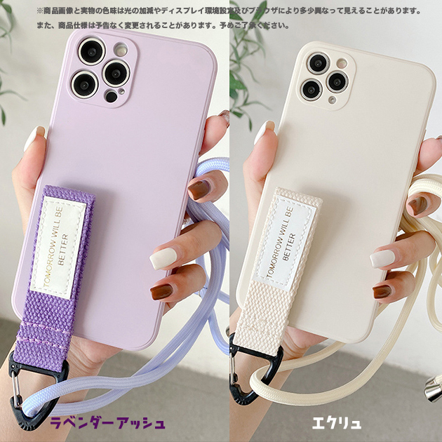 スマホケース ショルダー iPhone12 mini 15 SE2 ケース 韓国 iPhone14 Pro アイホン13 携帯ケース アイフォン11 スマホ 携帯 7 8 XR ケース ストラップ｜sofun｜02