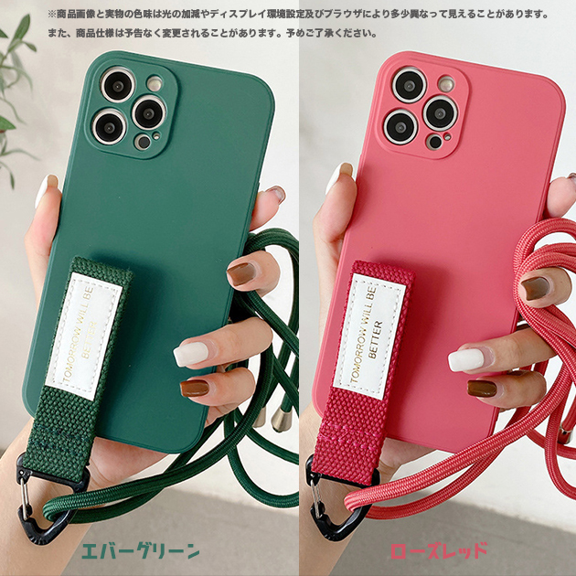 スマホケース ショルダー iPhone12 mini 15 SE2 ケース 韓国 iPhone14 Pro アイホン13 携帯ケース アイフォン11 スマホ 携帯 7 8 XR ケース ストラップ｜sofun｜07