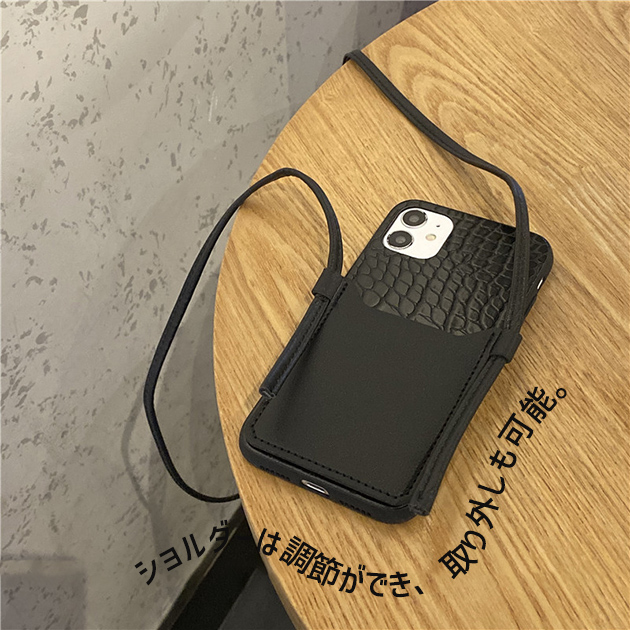 スマホケース 手帳型 iPhone14 SE3 15 ケース カード収納 iPhone13 アイホン12 携帯カバー ショルダー アイフォン11 スマホ 携帯 7 8Plus ケース 背面収納｜sofun｜08