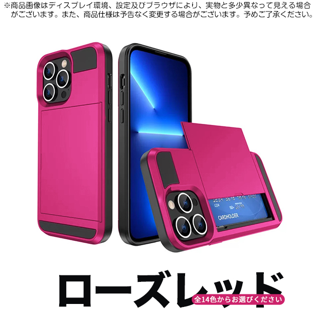 スマホケース 手帳型 iPhone11 15 SE2 ケース カード収納 iPhone14 アイホン13 携帯ケース 耐衝撃 アイフォン12 スマホ 携帯 7 8 XR ケース 背面収納 財布｜sofun｜10