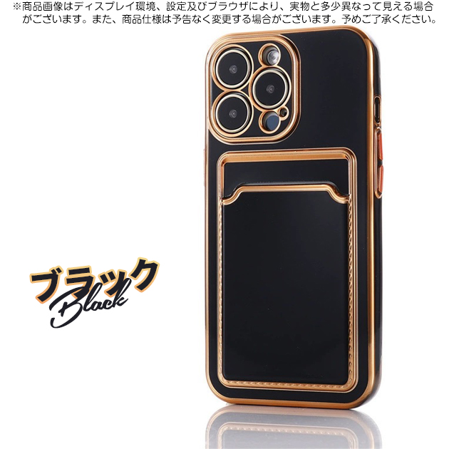 iPhone12 15 SE2 ケース カード収納 iPhone14 スマホケース 手帳型 おしゃれ...
