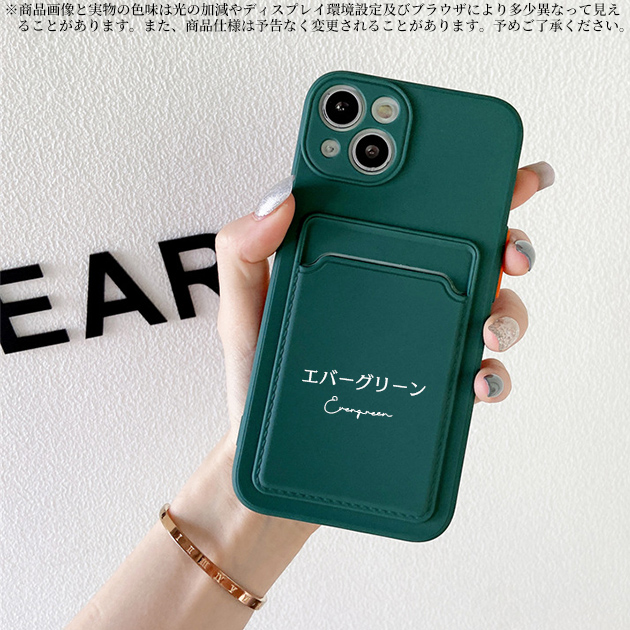 iPhone 12 mini iPhone12 17 16e ケース カード収納 背面 アイホン15