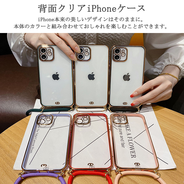 iPhone12 Pro 15 SE ケース クリア iPhone14 スマホケース 透明 