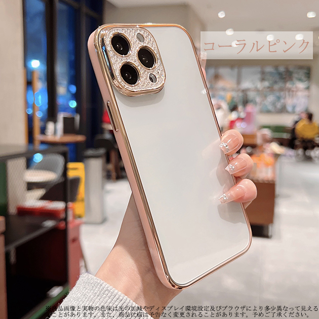 iPhone13 mini 15 SE2 ケース クリア iPhone14 Plus スマホケース 透明 アイホン12 携帯ケース アイフォン11 スマホ 携帯 XR X XS ケース キラキラ｜sofun｜03