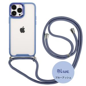 スマホケース ショルダー iPhone14 Pro SE3 15 ケース クリア iPhone13 ...