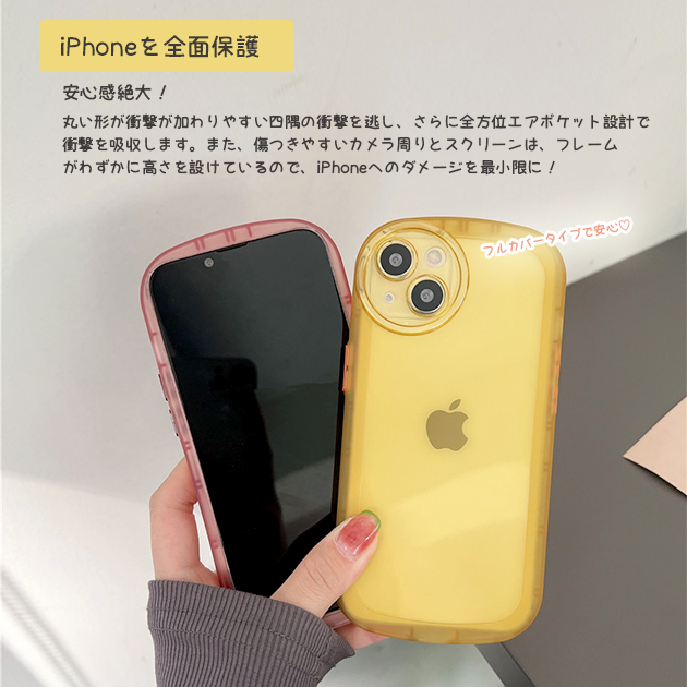 スマホケース クリア iPhone12 Pro 15 SE2 ケース iface型 iPhone14 アイホン13 mini 携帯ケース 耐衝撃 アイフォン11 スマホ 携帯 XR 7 8 ケース 透明｜sofun｜15