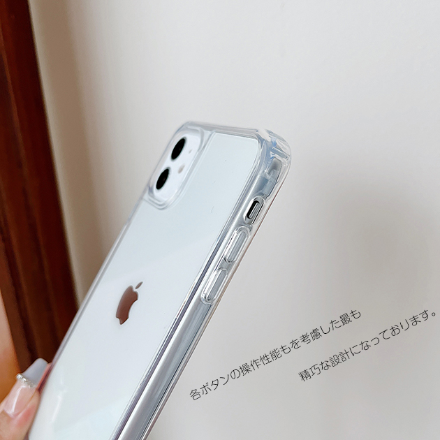 スマホケース ショルダー iPhone15 Pro SE3 14 ケース クリア iPhone13 アイホン12 mini 携帯カバー アイフォン11 スマホ 携帯 7 8Plus ケース 透明｜sofun｜18