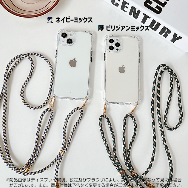 スマホケース ショルダー iPhone13 mini 15 SE2 ケース クリア iPhone14 Plus アイホン12 携帯カバー アイフォン11 スマホ 携帯 7 8Plus ケース 透明｜sofun｜11