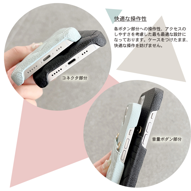 iPhone15 SE3 14 ケース カード収納 iPhone13 スマホケース 手帳型 アイホン12 携帯ケース ショルダー アイフォン11 スマホ 携帯 XR 7 8 ケース 背面収納｜sofun｜09