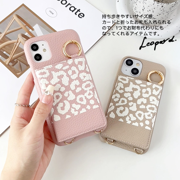 スマホケース ショルダー iPhone11 SE2 16e ケース 手帳型 アイフォン15 14 カバー アイホン12 携帯ケース スマホ 13 iPhoneケース カード収納 背面 | iPhone 11 Pro | 09