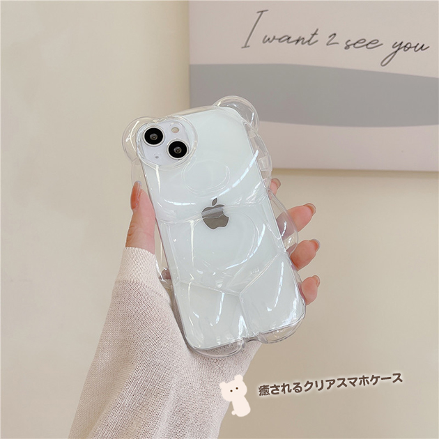 iPhone 13 mini スマホケース クリア iPhone13mini 17 携帯 ケース