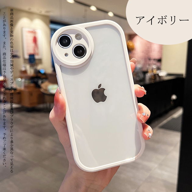 スマホケース クリア iPhone11 Pro 15 SE2 ケース iface型 iPhone14 アイホン13 mini 携帯ケース 耐衝撃 アイフォン12 スマホ 携帯 XR 7 8 ケース 透明｜sofun｜04