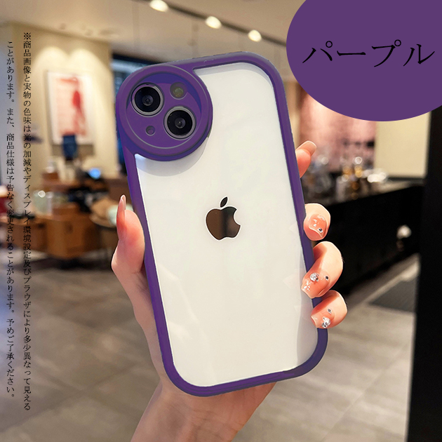 iPhone12 mini 15 SE2 ケース iface型 iPhone14 Pro スマホケース クリア アイホン13 携帯ケース 耐衝撃 アイフォン11 スマホ 携帯 7 8 XR ケース 透明｜sofun｜06