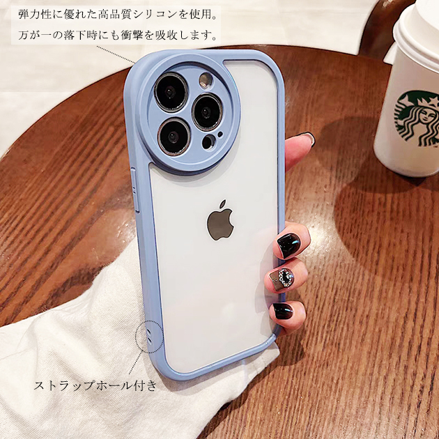 iPhone12 mini 15 SE2 ケース iface型 iPhone14 Pro スマホケース クリア アイホン13 携帯ケース 耐衝撃 アイフォン11 スマホ 携帯 7 8 XR ケース 透明｜sofun｜16