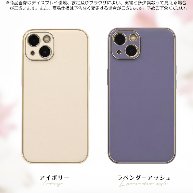 スマホケース 韓国 iPhone15 Pro SE3 14 ケース iPhone13 アイホン12 mini 携帯ケース アイフォン11 スマホ 携帯 X XS XR ケース キラキラ 本革調｜sofun｜29