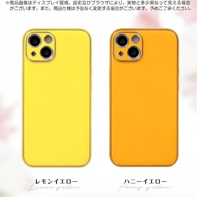 iPhone13 Pro 15 SE2 ケース iPhone14 スマホケース 韓国 アイホン12 mini 携帯ケース アイフォン11 スマホ 携帯 XR X XS ケース キラキラ 本革調｜sofun｜34