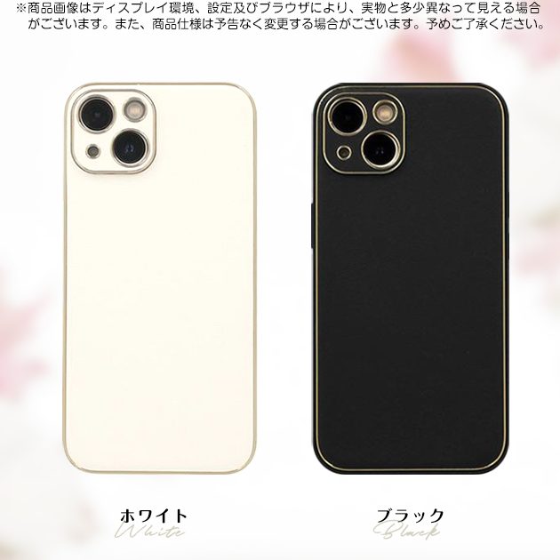 スマホケース 韓国 iPhone14 Plus SE3 15 ケース iPhone13 アイホン12 mini 携帯ケース アイフォン11 スマホ 携帯 7 8 XR ケース キラキラ 本革調｜sofun｜36