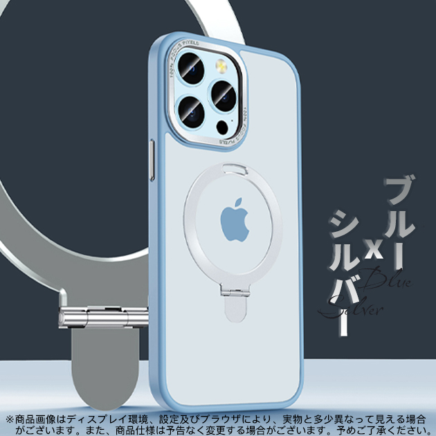 iPhone SE2 13 mini 15 MagSafe ケース クリア iPhone14 Pro スマホケース 透明 アイホン12 携帯ケース アイフォン11 スマホ 携帯 iPhoneケース リング付き｜sofun｜08
