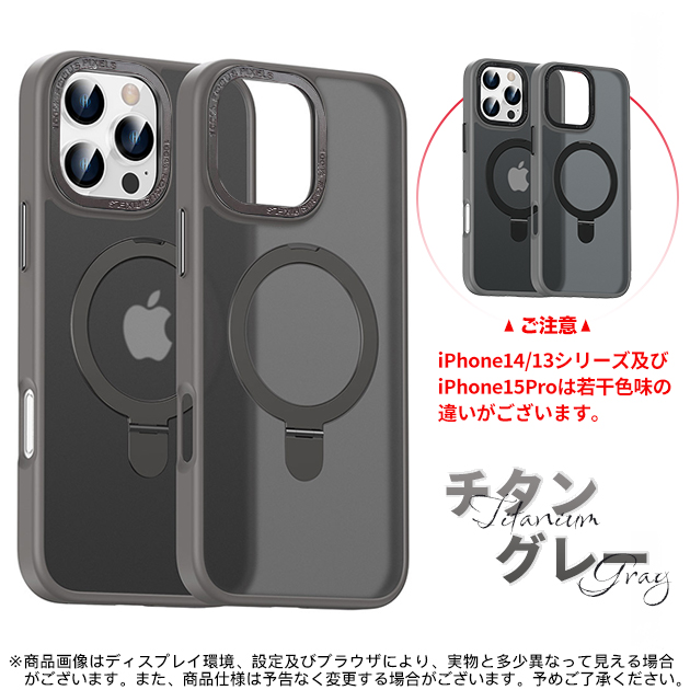 スマホケース MagSafe対応 iPhone16 Pro SE 15 ケース クリア アイフォン14 13 iPhone11 12 mini  携帯ケース スマホ 携帯 XS XR iPhoneケース リング