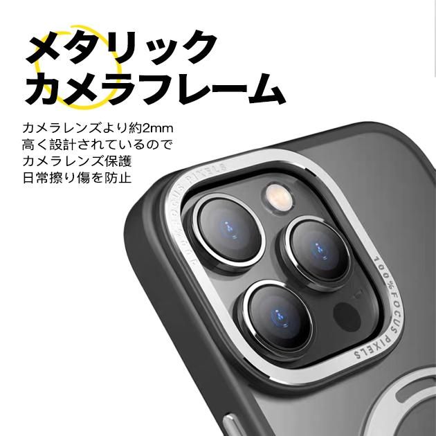 iPhone12 mini 15 SE2 MagSafe ケース クリア iPhone14 Pro スマホケース 透明 アイホン13 携帯ケース アイフォン11 スマホ 携帯 7 8 XR ケース リング付き｜sofun｜12