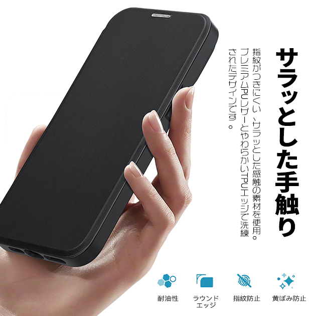 iPhone14 SE3 15 MagSafe ケース カード収納 iPhone13 スマホケース 手帳型 アイホン12 携帯ケース アイフォン11 スマホ 携帯 7 8 XR ケース 背面クリア｜sofun｜07