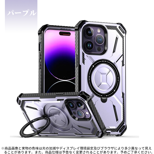MagSafe スマホケース iPhone14 Pro SE3 15 ケース リング付き iPhone13 アイホン12 mini 携帯ケース アイフォン11 スマホ 携帯 XR X XS ケース 全面保護｜sofun｜06