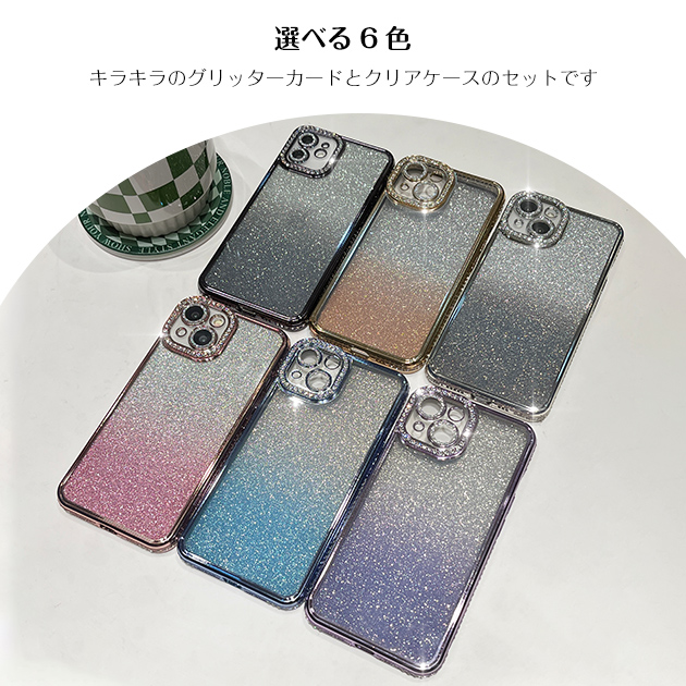 iPhone17e 15 16e 携帯ケース クリア キラキラ iPhone17 16 ケース かわいい アイフォン14 スマホケース 透明 ラメ アイホン13 12 SE3 11 カバー 関連画像1