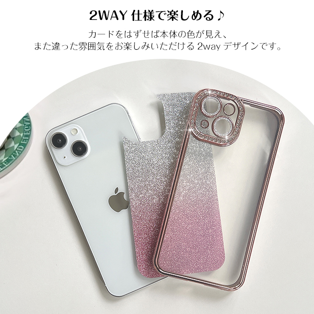 iPhone17e 15 16e 携帯ケース クリア キラキラ iPhone17 16 ケース かわいい アイフォン14 スマホケース 透明 ラメ アイホン13 12 SE3 11 カバー 関連画像2