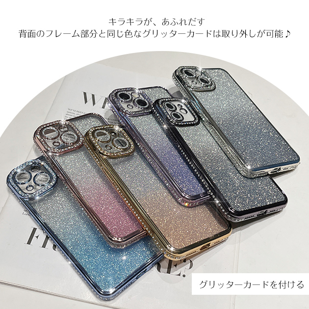 iPhone17e 15 16e 携帯ケース クリア キラキラ iPhone17 16 ケース かわいい アイフォン14 スマホケース 透明 ラメ アイホン13 12 SE3 11 カバー 関連画像4