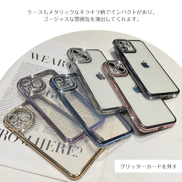 iPhone17e 15 16e 携帯ケース クリア キラキラ iPhone17 16 ケース かわいい アイフォン14 スマホケース 透明 ラメ アイホン13 12 SE3 11 カバー 関連画像5