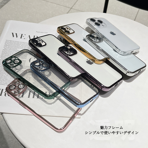 スマホケース iPhone17e 15 16e 携帯ケース クリア キラキラ iPhone17 16 ケース かわいい アイフォン14 透明 薄型 アイホン13 12 SE3 11 カバー 関連画像1