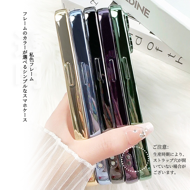 スマホケース iPhone17e 15 16e 携帯ケース クリア キラキラ iPhone17 16 ケース かわいい アイフォン14 透明 薄型 アイホン13 12 SE3 11 カバー 関連画像2