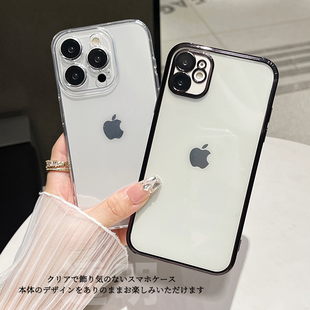 スマホケース iPhone17e 15 16e 携帯ケース クリア キラキラ iPhone17 16 ケース かわいい アイフォン14 透明 薄型 アイホン13 12 SE3 11 カバー 関連画像3