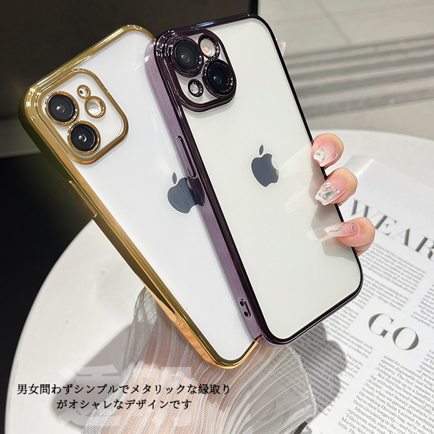 スマホケース iPhone17e 15 16e 携帯ケース クリア キラキラ iPhone17 16 ケース かわいい アイフォン14 透明 薄型 アイホン13 12 SE3 11 カバー 関連画像4