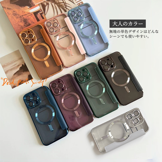 iPhone15 16e 17e 携帯ケース 手帳型 MagSafe iPhone17 16 ケース 手帳 アイフォン14 スマホケース 背面クリア キラキラ アイホン13 12 SE3 11 カバー 関連画像1