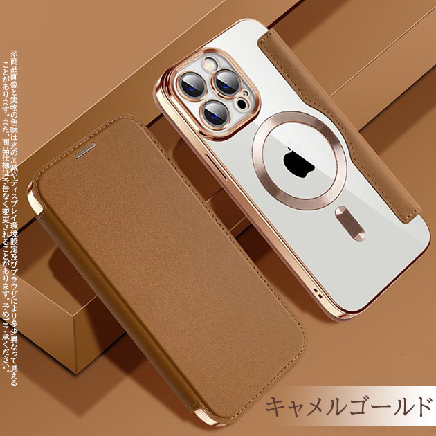 iPhone14 SE3 15 MagSafe ケース カード収納 iPhone13 スマホケース 手帳型 アイホン12 携帯ケース アイフォン11 スマホ 携帯 7 8 XR ケース 背面クリア｜sofun｜05
