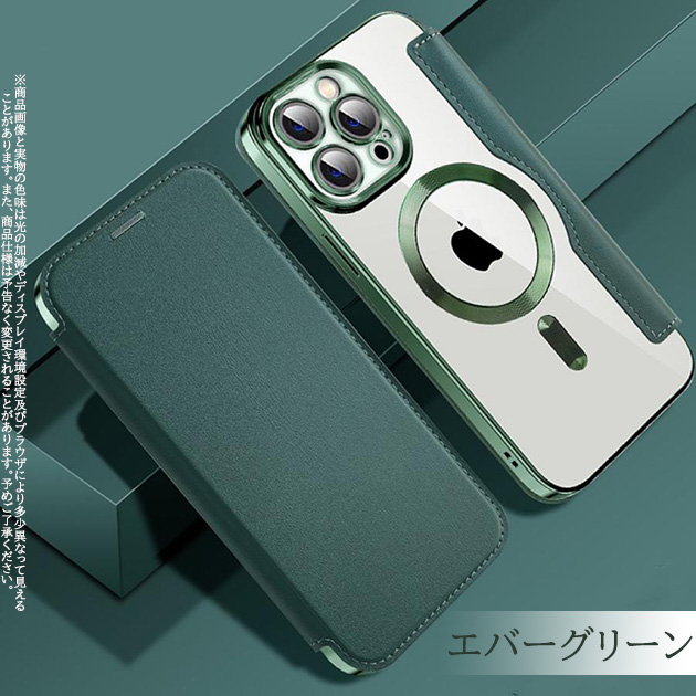 iPhone15 SE3 14 MagSafe ケース カード収納 iPhone13 スマホケース 手帳型 アイホン12 携帯ケース アイフォン11 スマホ 携帯 XR 7 8 ケース 背面クリア｜sofun｜07