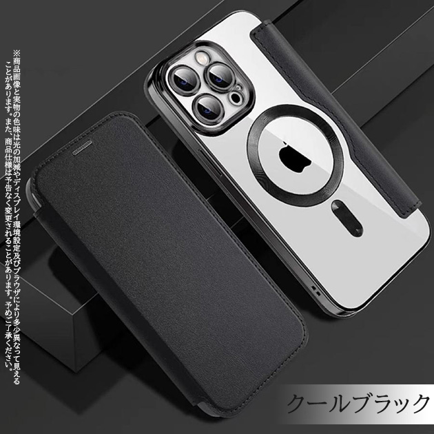 MagSafe スマホケース 手帳型 iPhone SE2 12 15 ケース カード収納 iPho...
