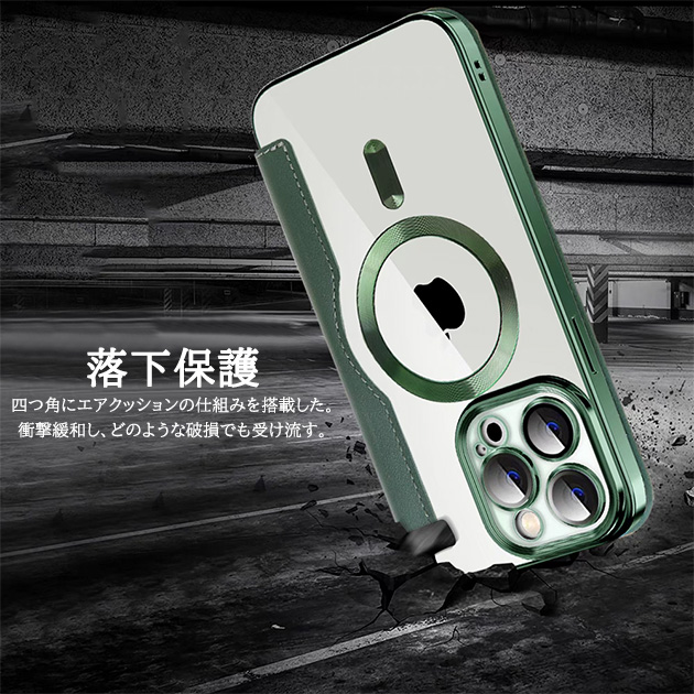 iPhone14 SE3 15 MagSafe ケース カード収納 iPhone13 スマホケース 手帳型 アイホン12 携帯ケース アイフォン11 スマホ 携帯 7 8 XR ケース 背面クリア｜sofun｜14