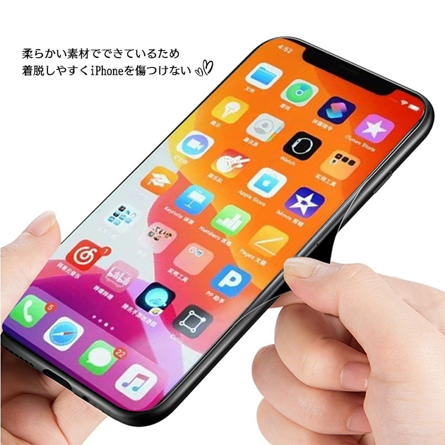 iPhone13 Pro 15 SE2 ケース iPhone14 スマホケース 韓国 アイホン12 mini 携帯ケース アイフォン11 スマホ 携帯 XR X XS ケース おしゃれ ハート｜sofun｜10