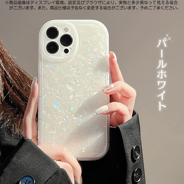 スマホケース 韓国 iPhoneSE3 15 pro 16e ケース iface型 アイフォンSE2 14 アイホン12 mini 13 携帯ケース スマホ 11 iPhoneケース キラキラ | iPhone SE（第3世代） | 02