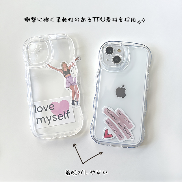 iPhone SE（第2世代） スマホケース クリア iPhoneSE2 16e 15