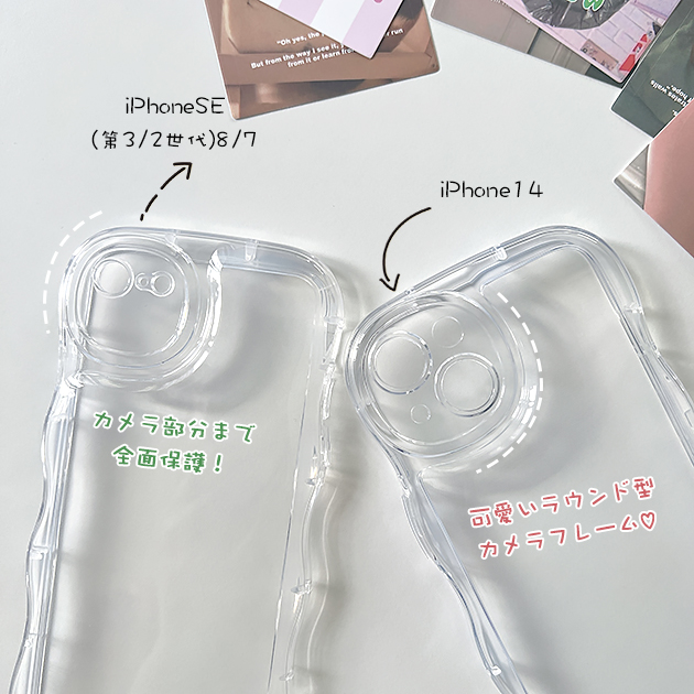 スマホケース クリア iPhone15 pro SE3 14 ケース iface型 アイフォン16e カバー アイホン12 mini 13 携帯ケース スマホ 11 iPhoneケース シャカシャカ | iPhone 15 Pro | 07
