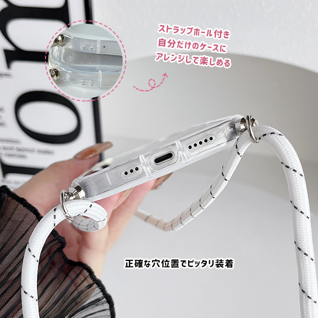 iPhone17Pro 15 16e ケース ショルダー 携帯 アイホン14 13 スマホケース スマホショルダー アイフォンSE3 12 携帯ケース 11 iPhoneケース クリア | iPhone 17 Pro | 09