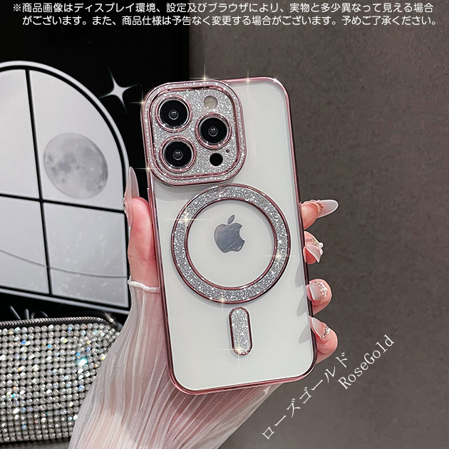 iPhone 11 Pro iPhone11 pro 15 17 ケース MagSafe対応 アイホン16e 14