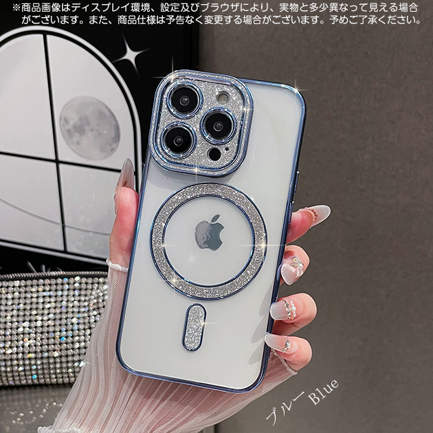 iPhone17 15 16e ケース キラキラ MagSafe アイフォン14 SE3 スマホケース クリア アイホン13 12 携帯ケース スマホ 携帯 11 iPhoneケース 透明 | Serein | 05