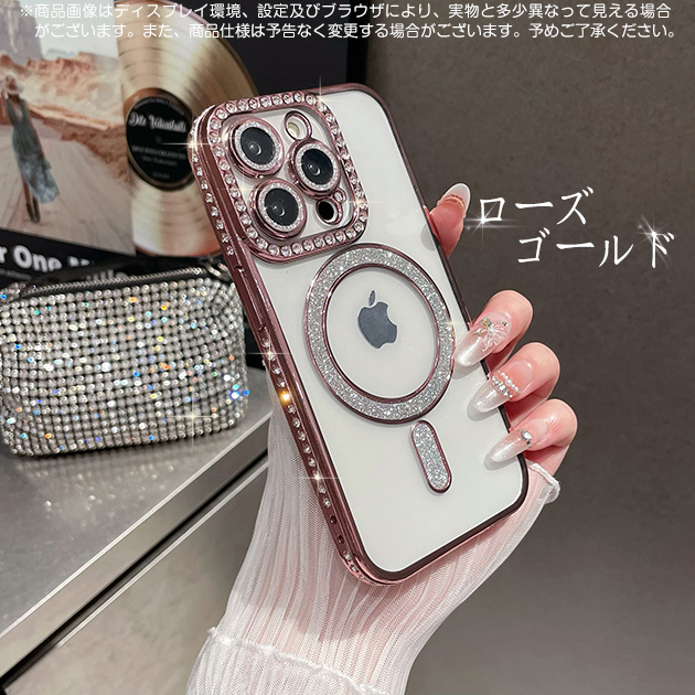 iPhone16e 15 17Pro ケース MagSafe 携帯 アイホン14 13 スマホケース キラキラ アイフォンSE3 12 携帯ケース スマホ 11 iPhoneケース クリア | iPhone 16e | 03