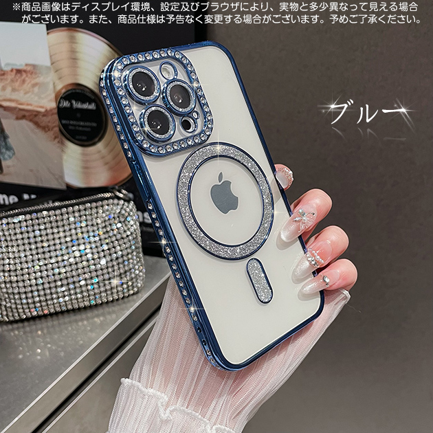 iPhone16e 15 17Pro ケース MagSafe 携帯 アイホン14 13 スマホケース キラキラ アイフォンSE3 12 携帯ケース スマホ 11 iPhoneケース クリア | iPhone 16e | 05
